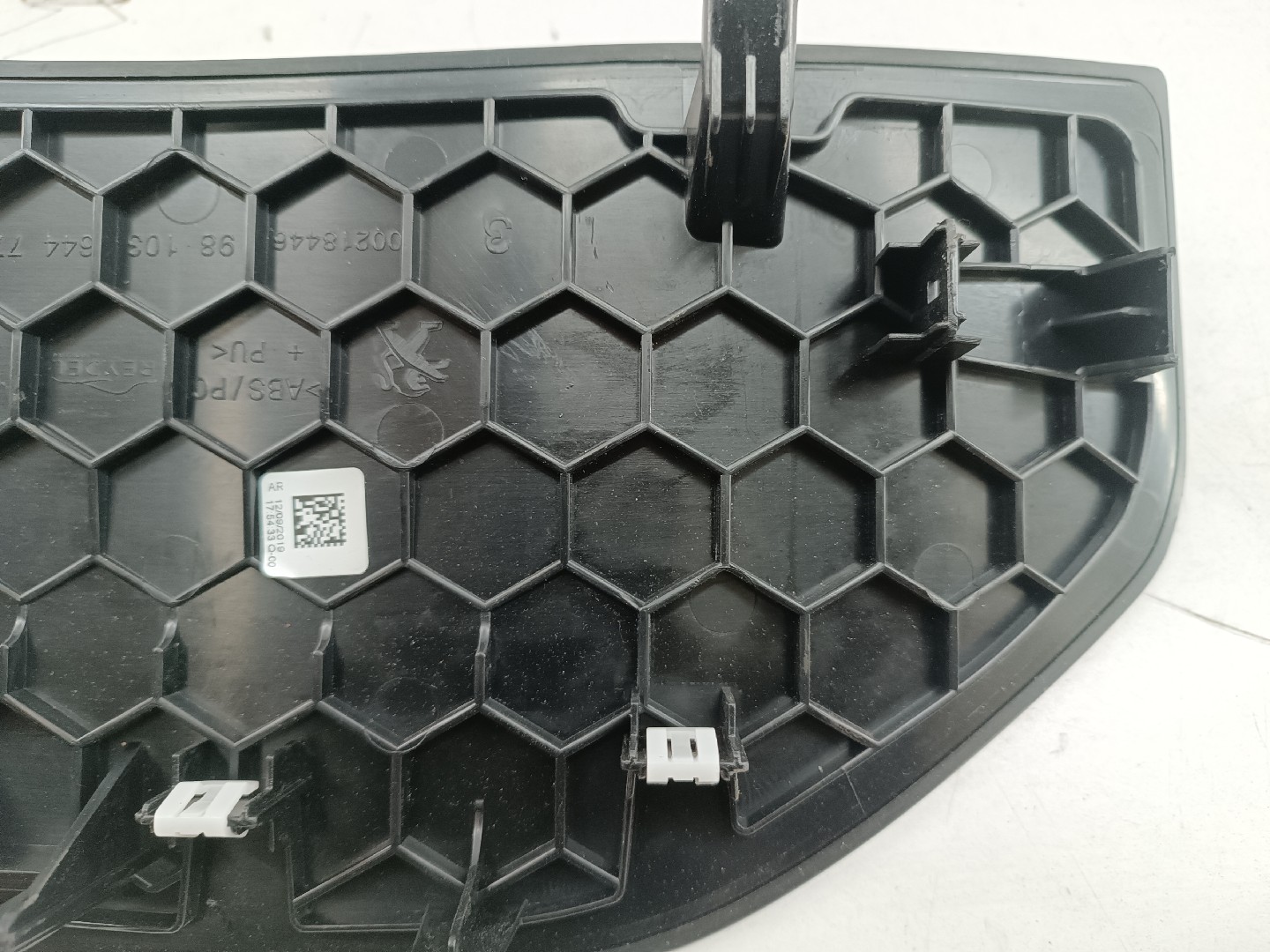 Aro de quadrante PEUGEOT 5008 II | 16 -  Imagem-2