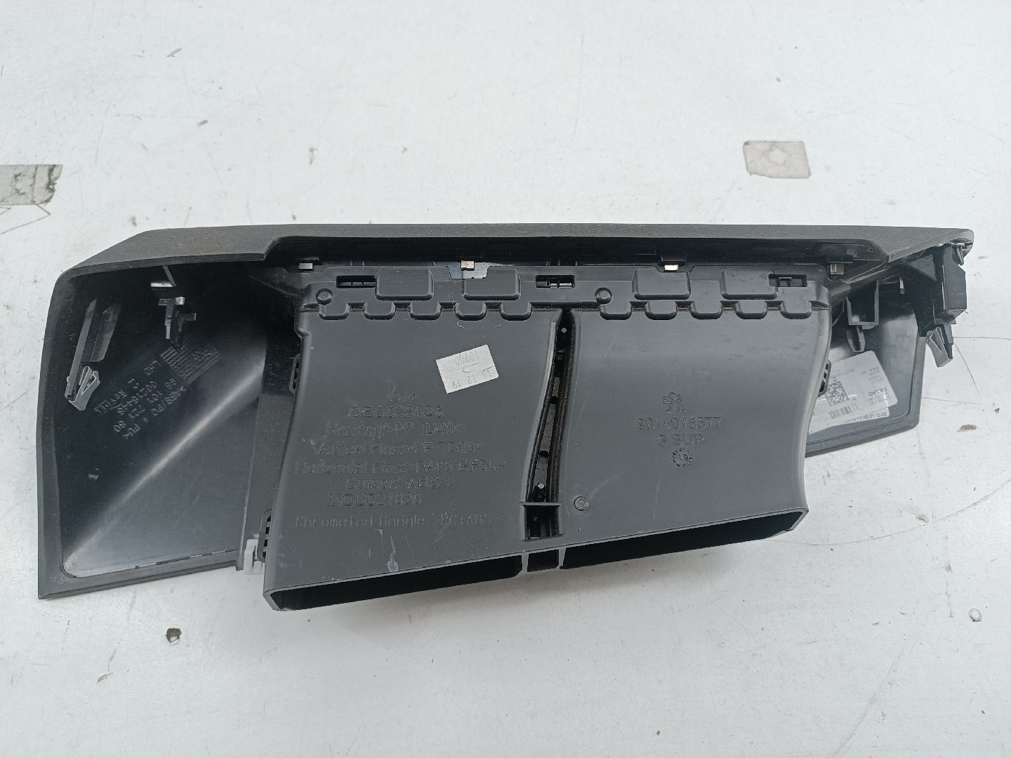 Difusor de ar PEUGEOT 3008 SUV (M_) | 16 - 