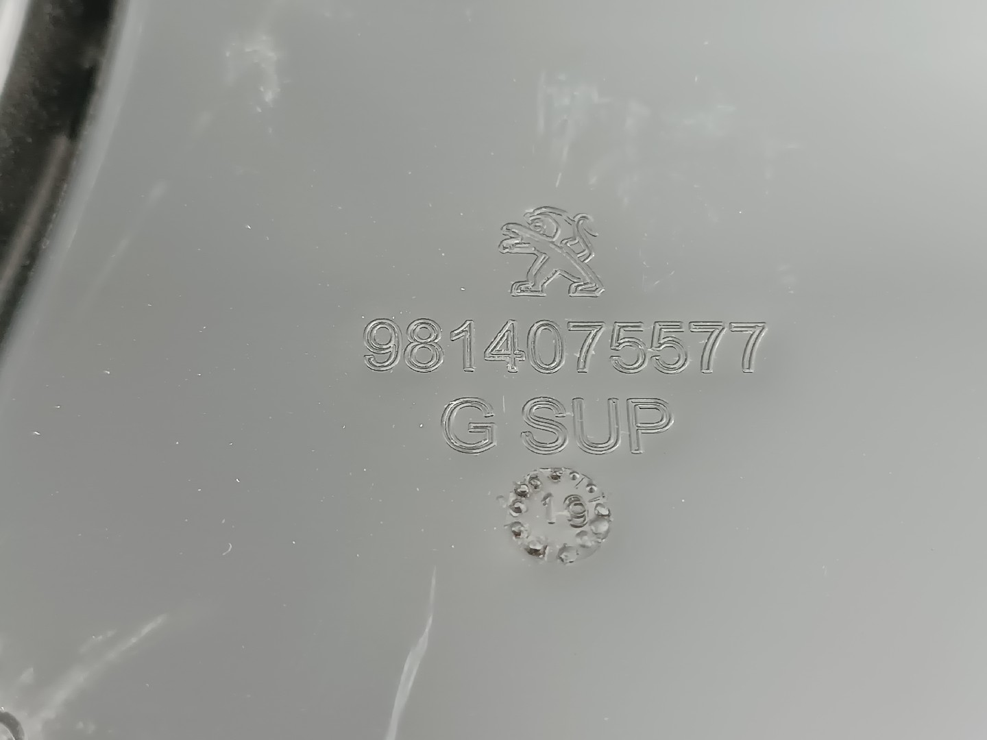Difusor de ar PEUGEOT 3008 SUV (M_) | 16 -  Imagem-1