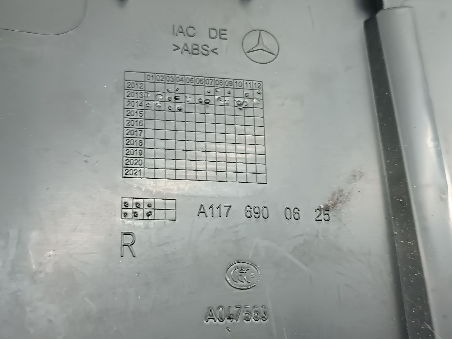 Moldura de pilar B MERCEDES-BENZ A-CLASS (W177) | 18 -  Imagem-1