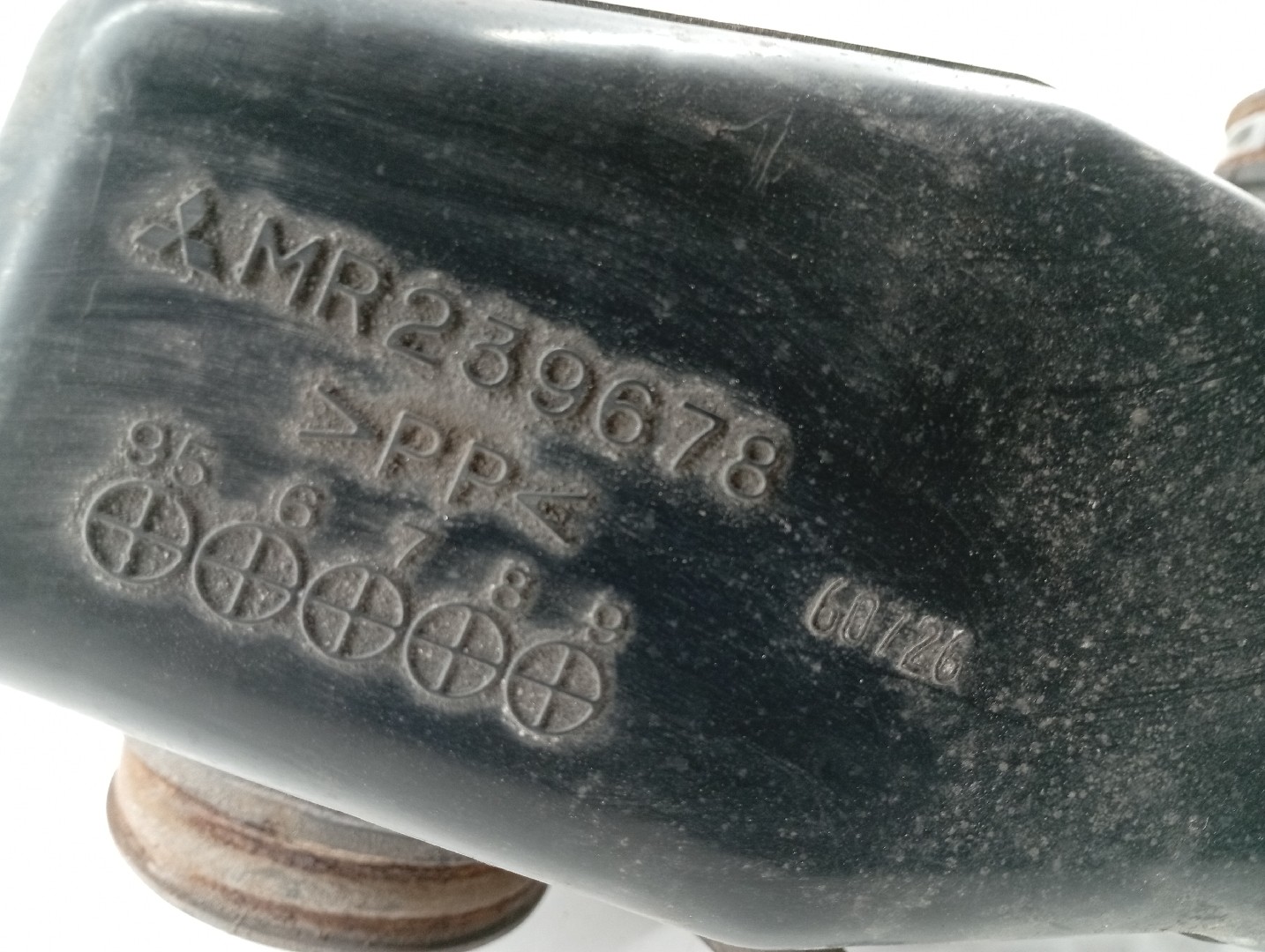 Ressonador de caixa de filtro de ar MITSUBISHI LANCER VI (CJ_, CP_) | 95 - 03 Imagem-1