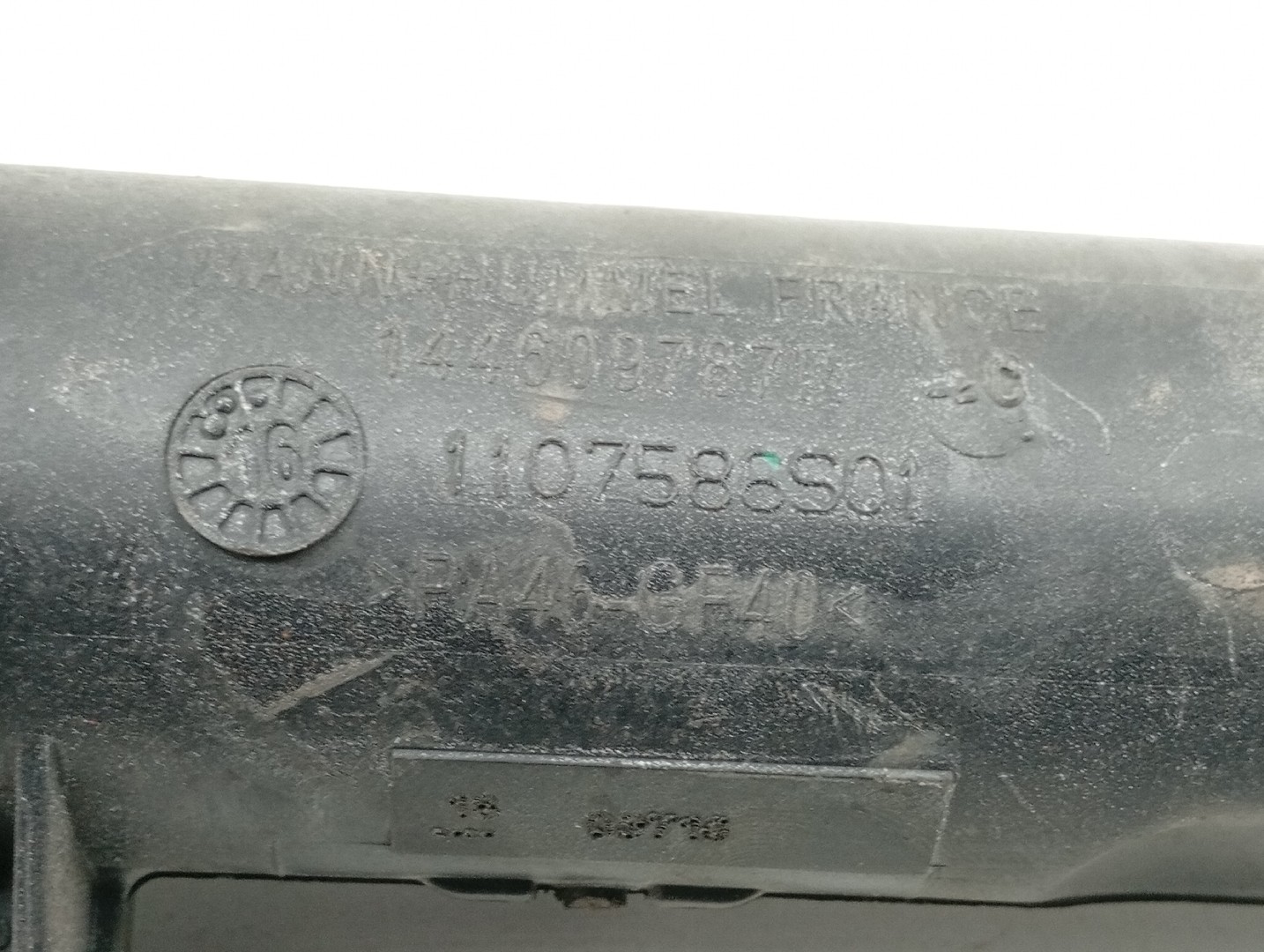 Tubagem do Intercooler NISSAN QASHQAI II (J11, J11_) | 13 -  Imagem-4