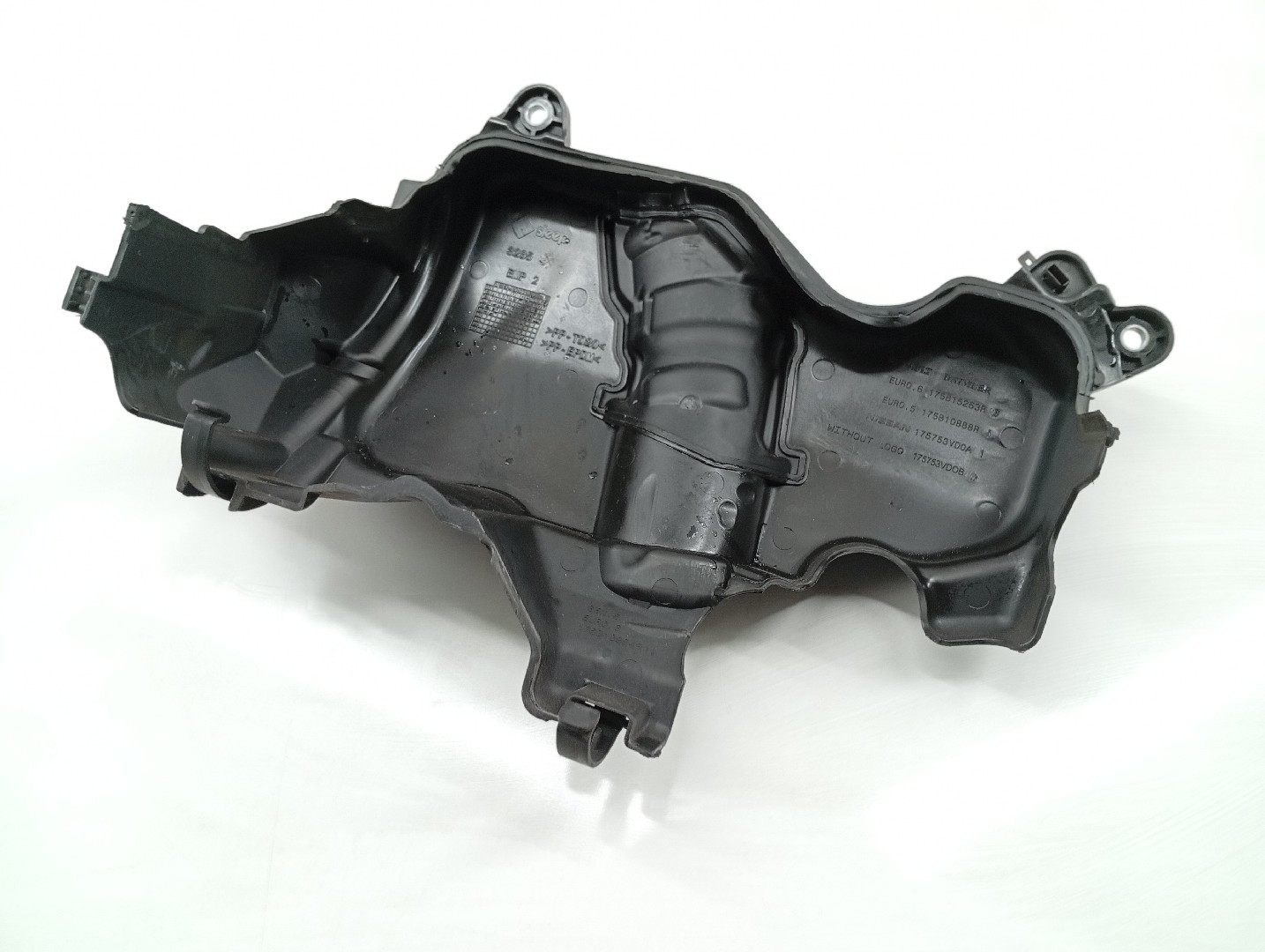 Proteção de Motor NISSAN QASHQAI II (J11, J11_) | 13 - 