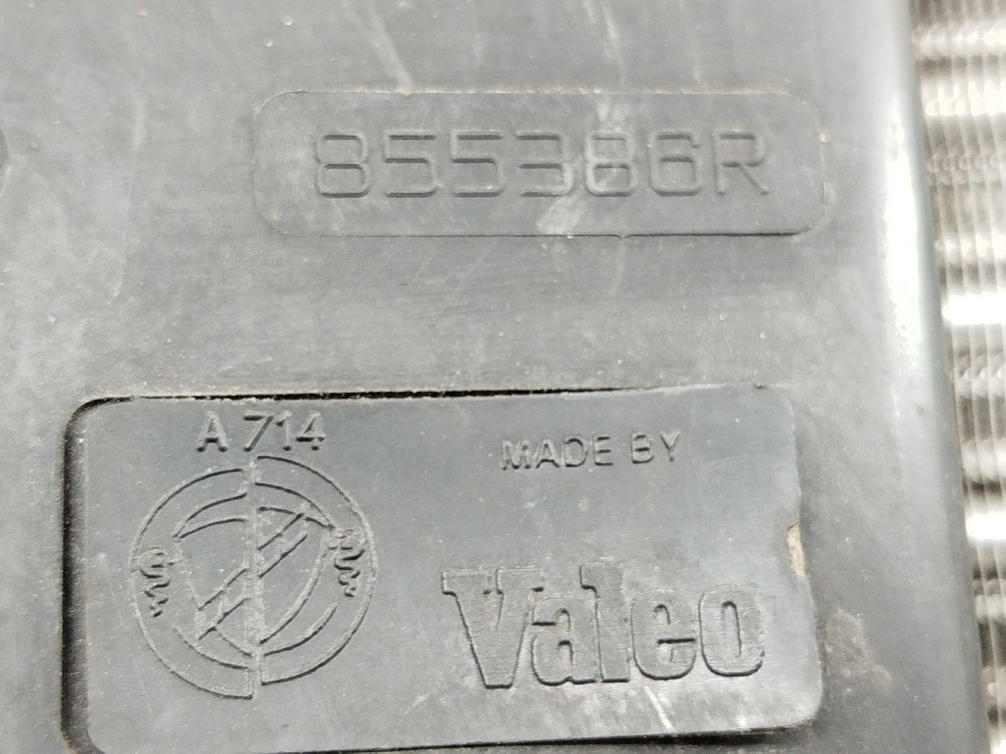 Termo ventilador FIAT PUNTO Van (176_) | 96 - 00 Imagem-1