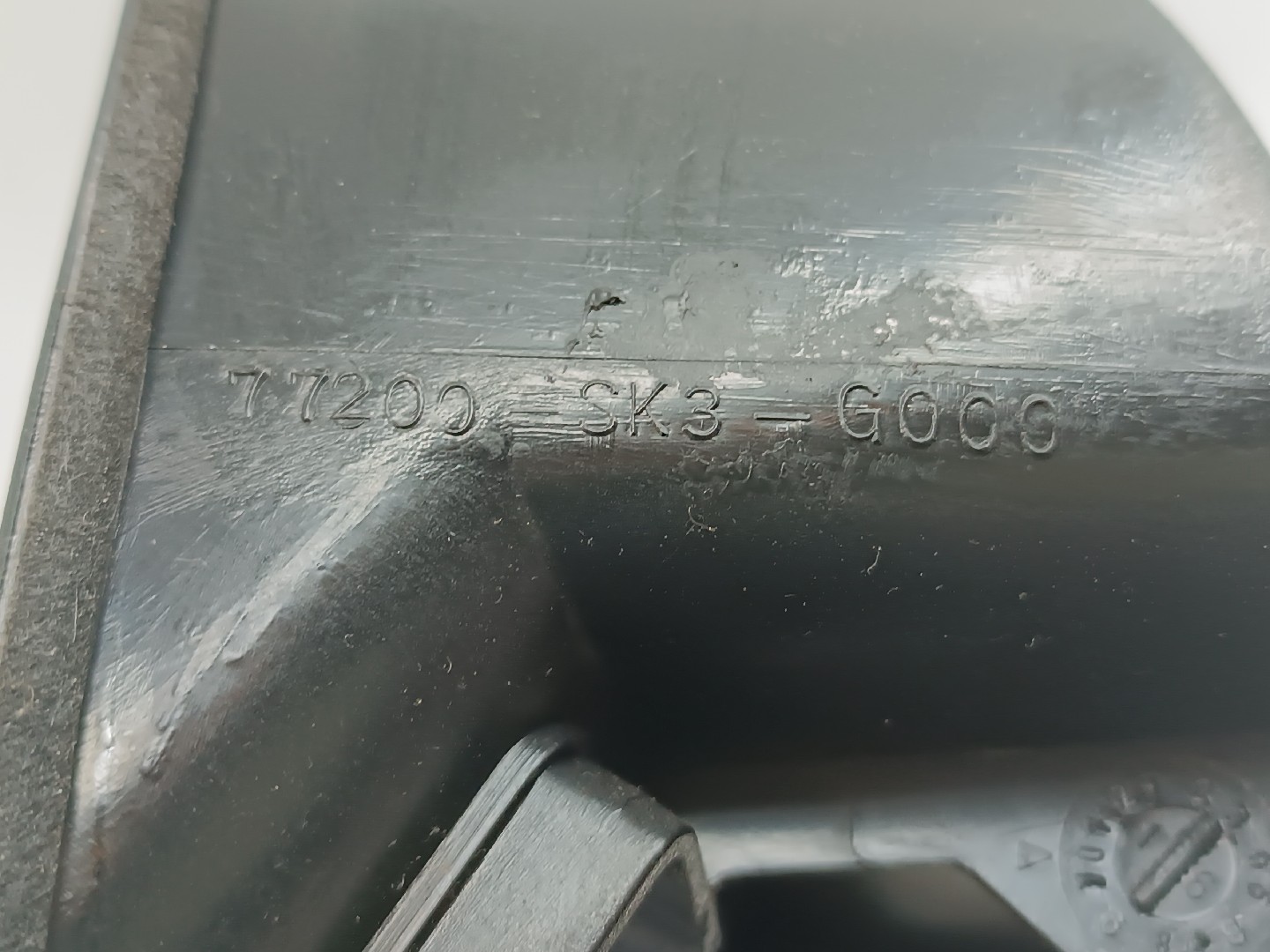 Aro de quadrante ROVER 400 (XW) | 90 - 95 Imagem-1