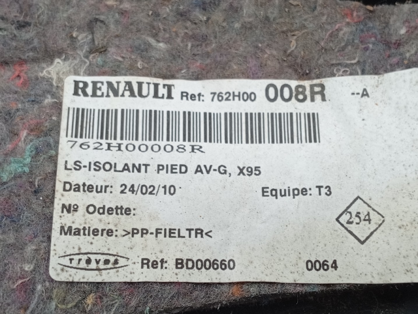 Isolamento Acústico RENAULT MEGANE III três volumes | 09 -  Imagem-1