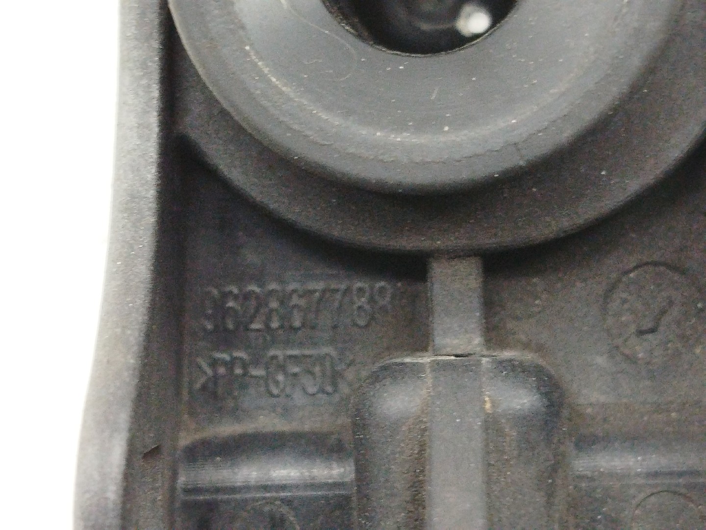 Suporte de radiador CITROEN XSARA Caixa/Hatchback (N3_) | 98 - 05 Imagem-2