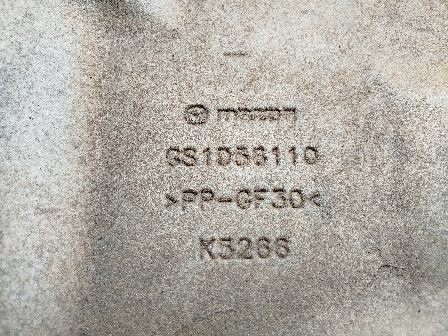 Resguardo inferior de motor MAZDA 6 três volumes (GH) | 07 - 13 Imagem-1