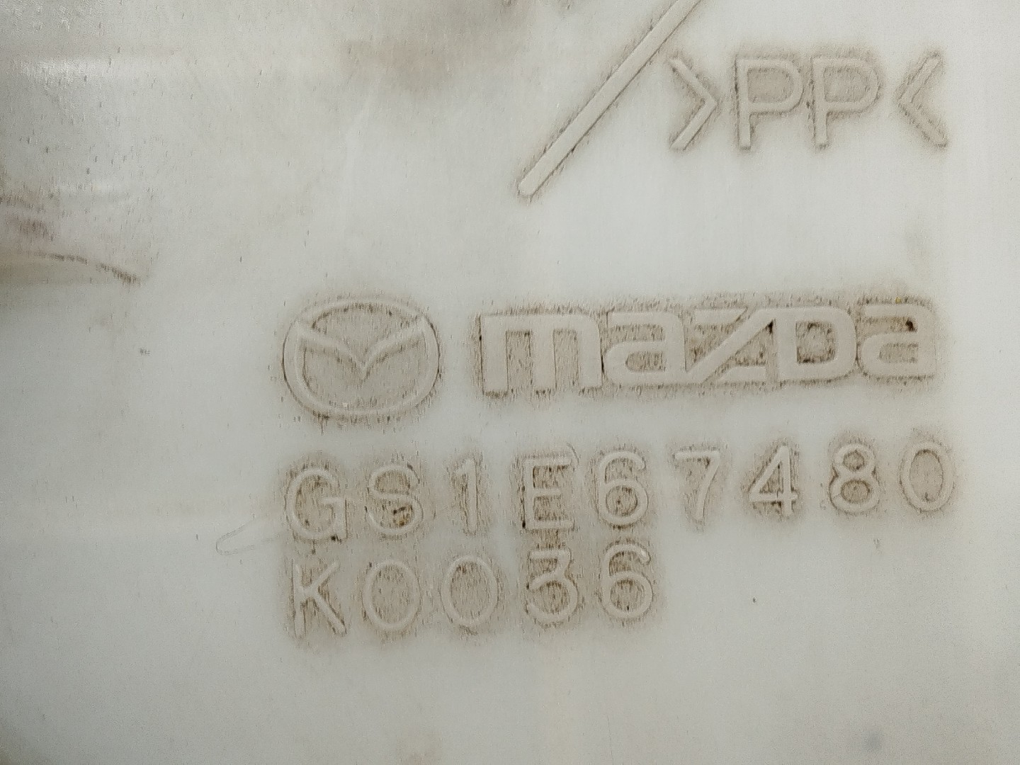 Reservatório de água do limpa para-brisas MAZDA 6 três volumes (GH) | 07 - 13 Imagem-1