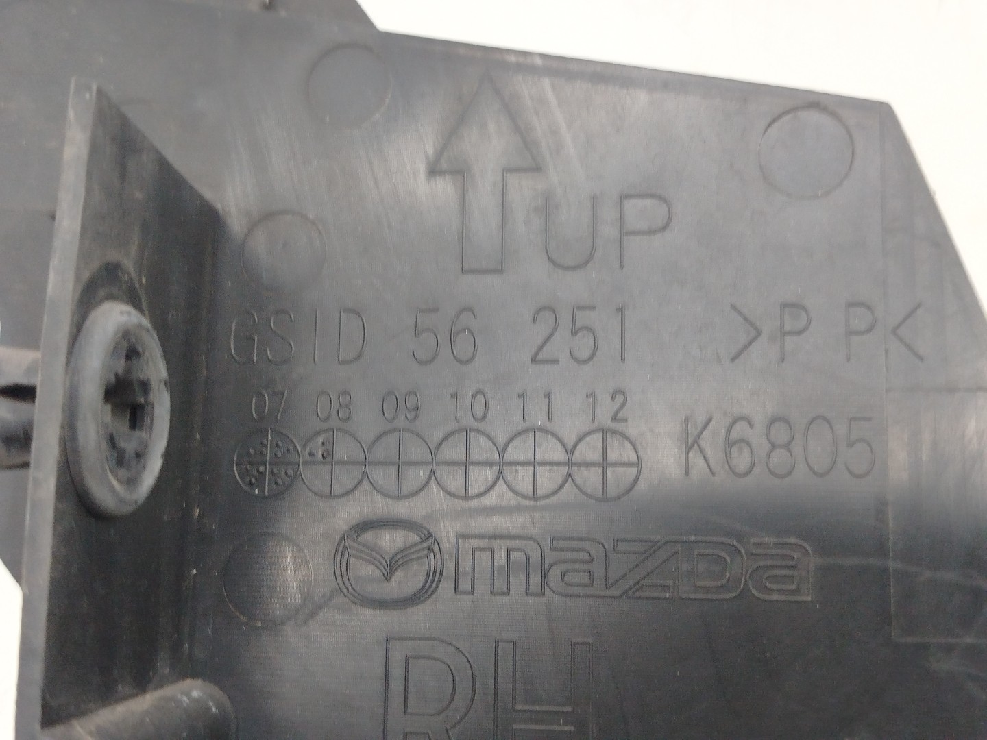 Acabamento de Para-Choques MAZDA 6 três volumes (GH) | 07 - 13 Imagem-2