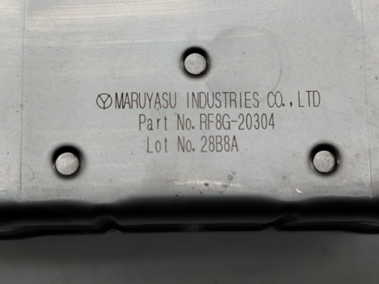 EGR Radiador  MAZDA 6 três volumes (GH) | 07 - 13 Imagem-1