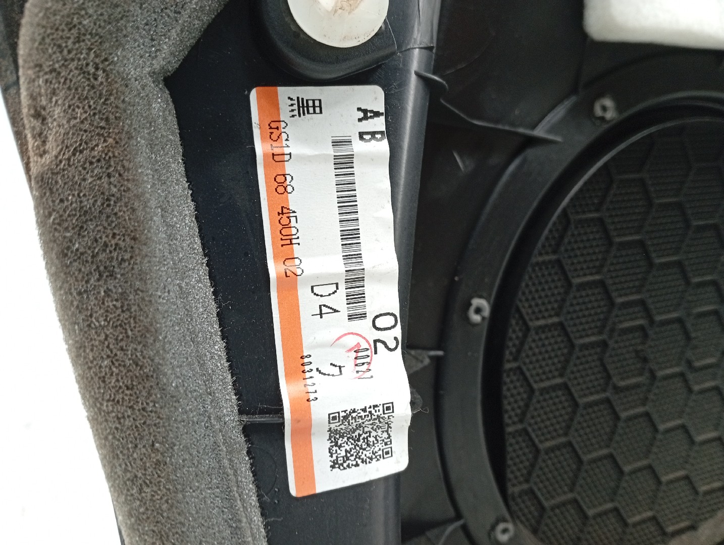 Quartela frente esquerdo MAZDA 6 três volumes (GH) | 07 - 13 Imagem-1