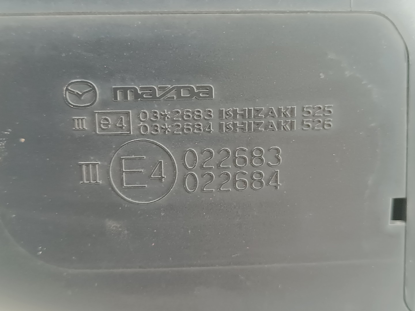 Electric Left Mirror MAZDA 6 três volumes (GH) | 07 - 13 Imagem-3
