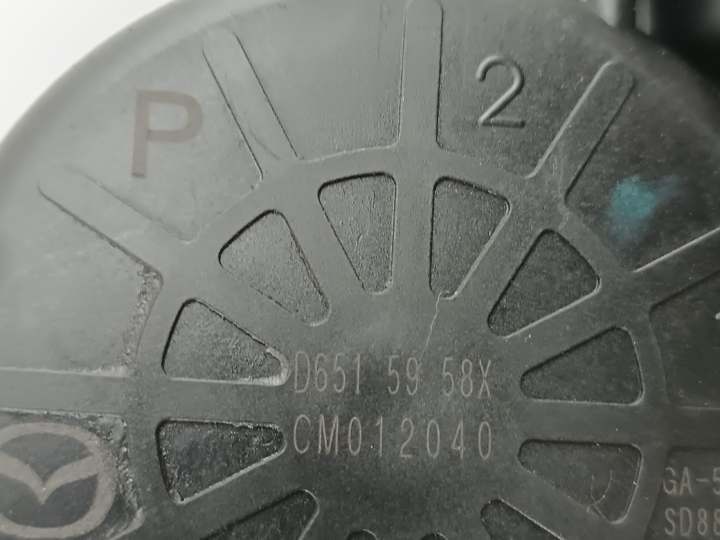 Motor e elevador de vidro trás esquerdo MAZDA 6 três volumes (GH) | 07 - 13 Imagem-3