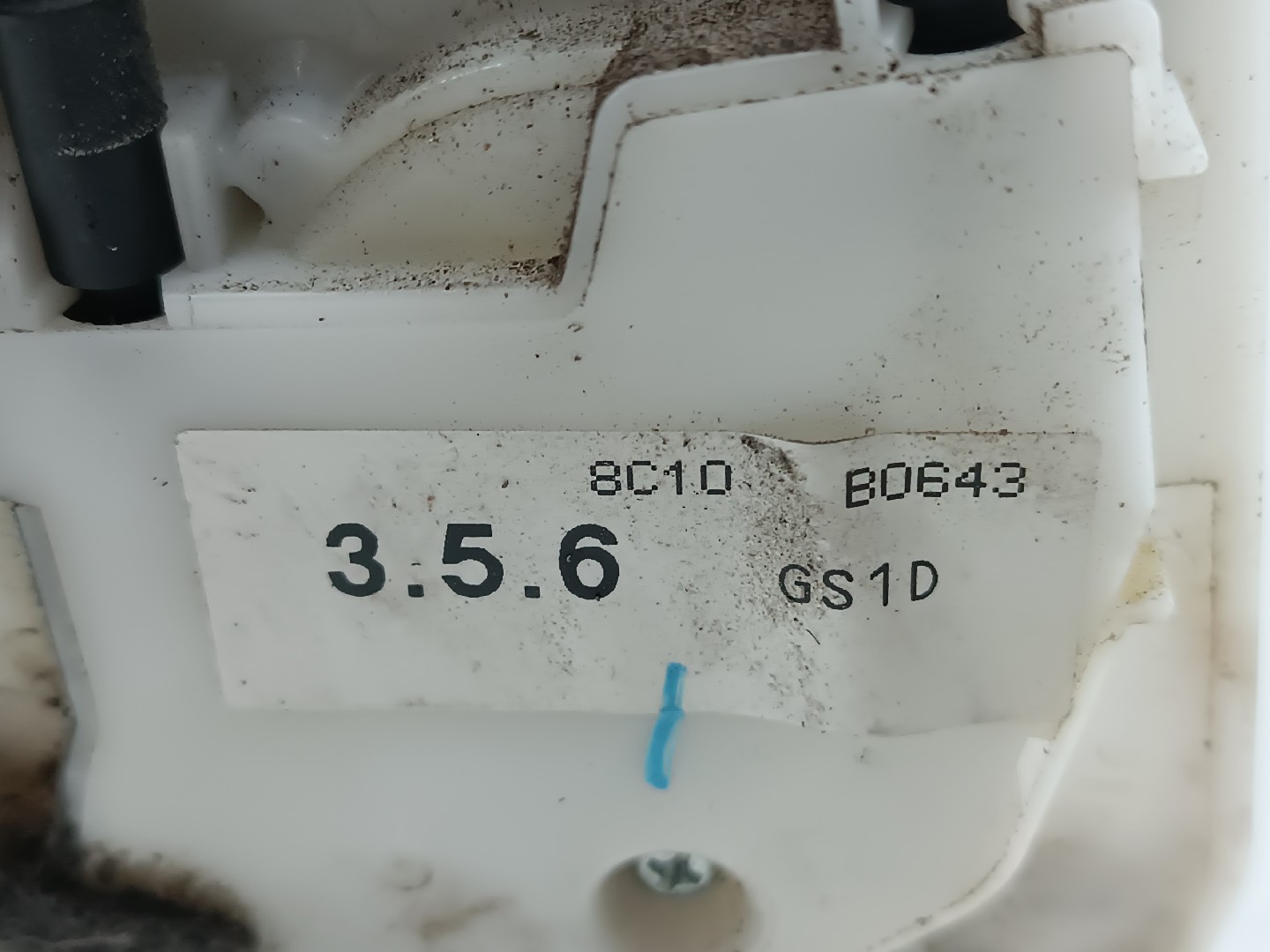 Fecho da Porta Frente Esquerdo MAZDA 6 três volumes (GH) | 07 - 13 Imagem-2