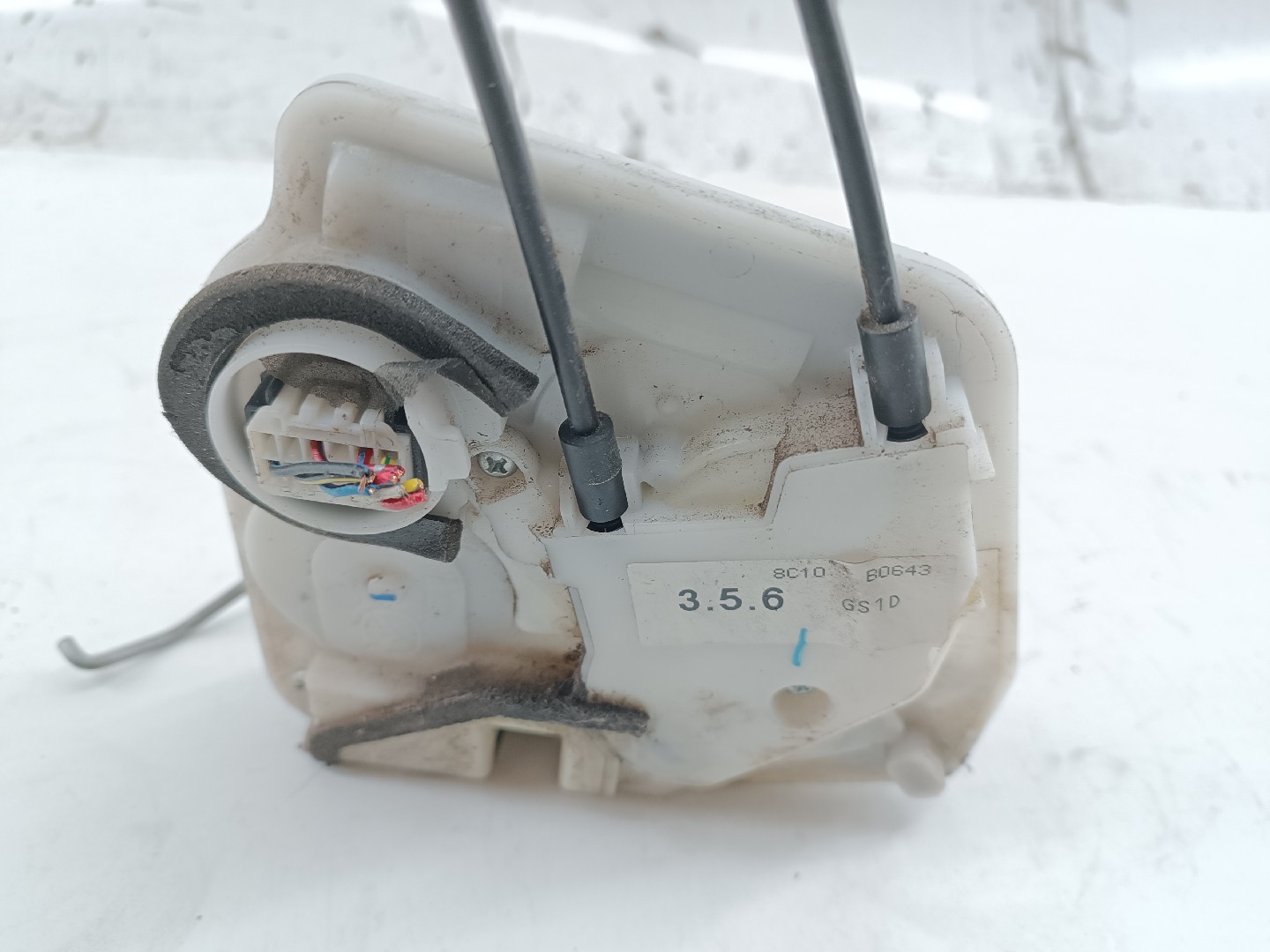 Fecho da Porta Frente Esquerdo MAZDA 6 três volumes (GH) | 07 - 13 Imagem-1