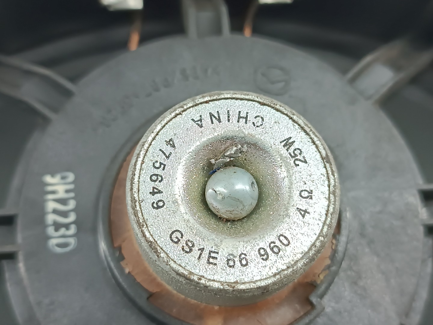 Coluna de som MAZDA 6 três volumes (GH) | 07 - 13 Imagem-1