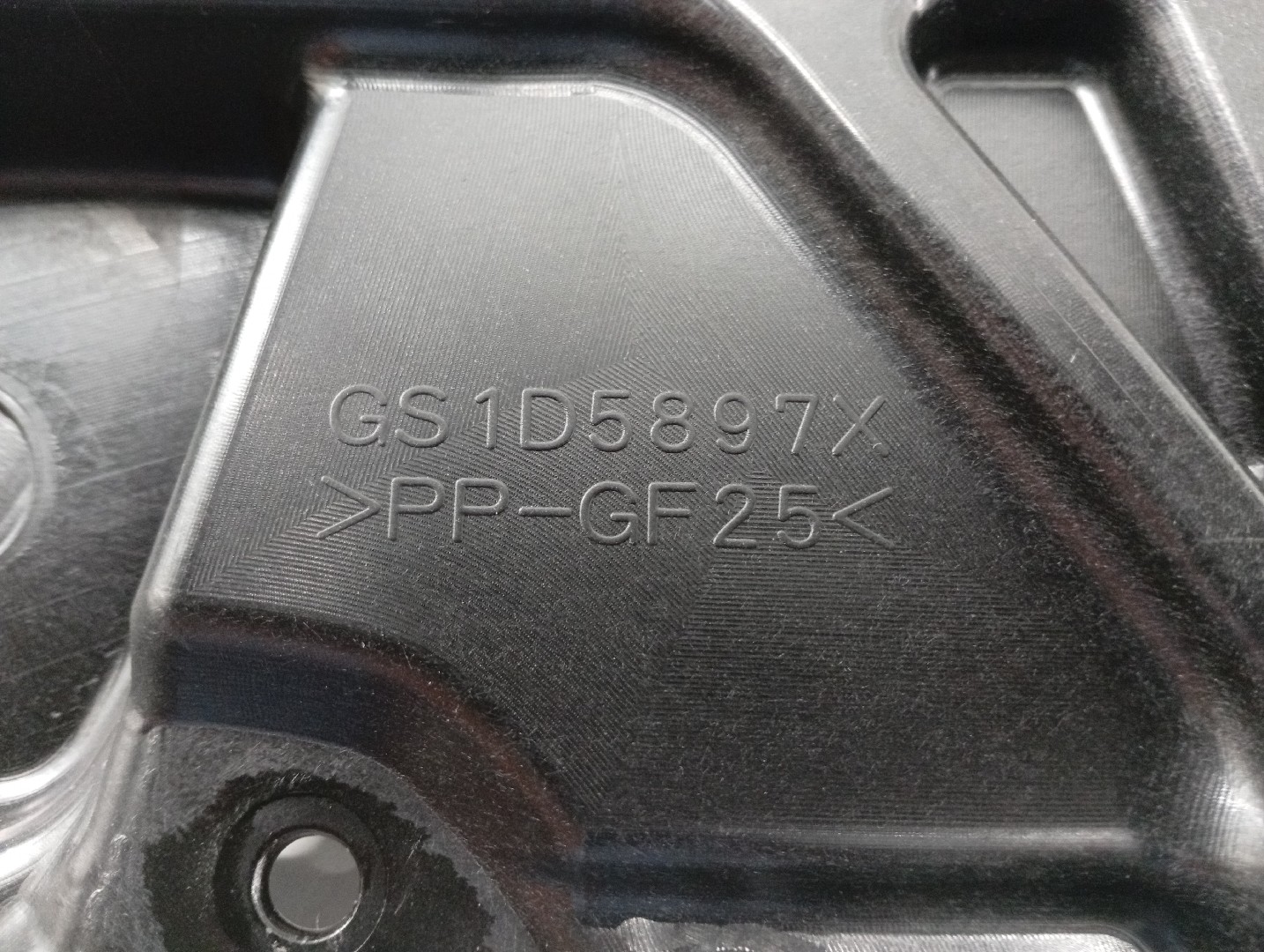 Acabamento de porta MAZDA 6 três volumes (GH) | 07 - 13 Imagem-2