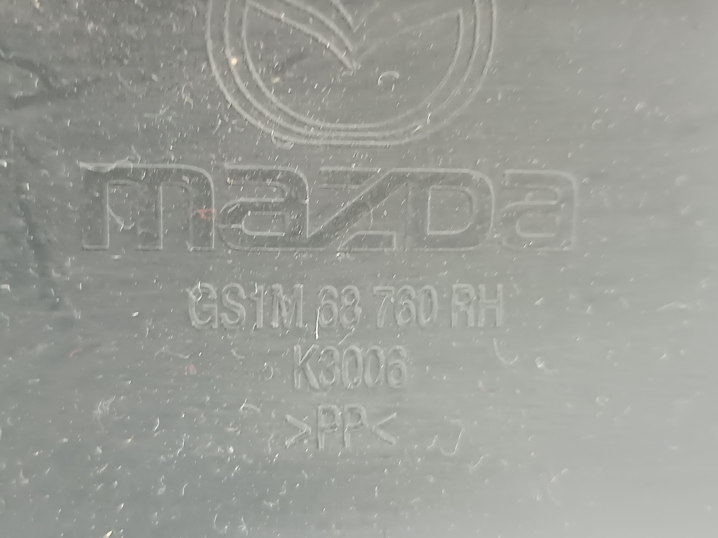 Moldura Interior MAZDA 6 três volumes (GH) | 07 - 13 Imagem-2