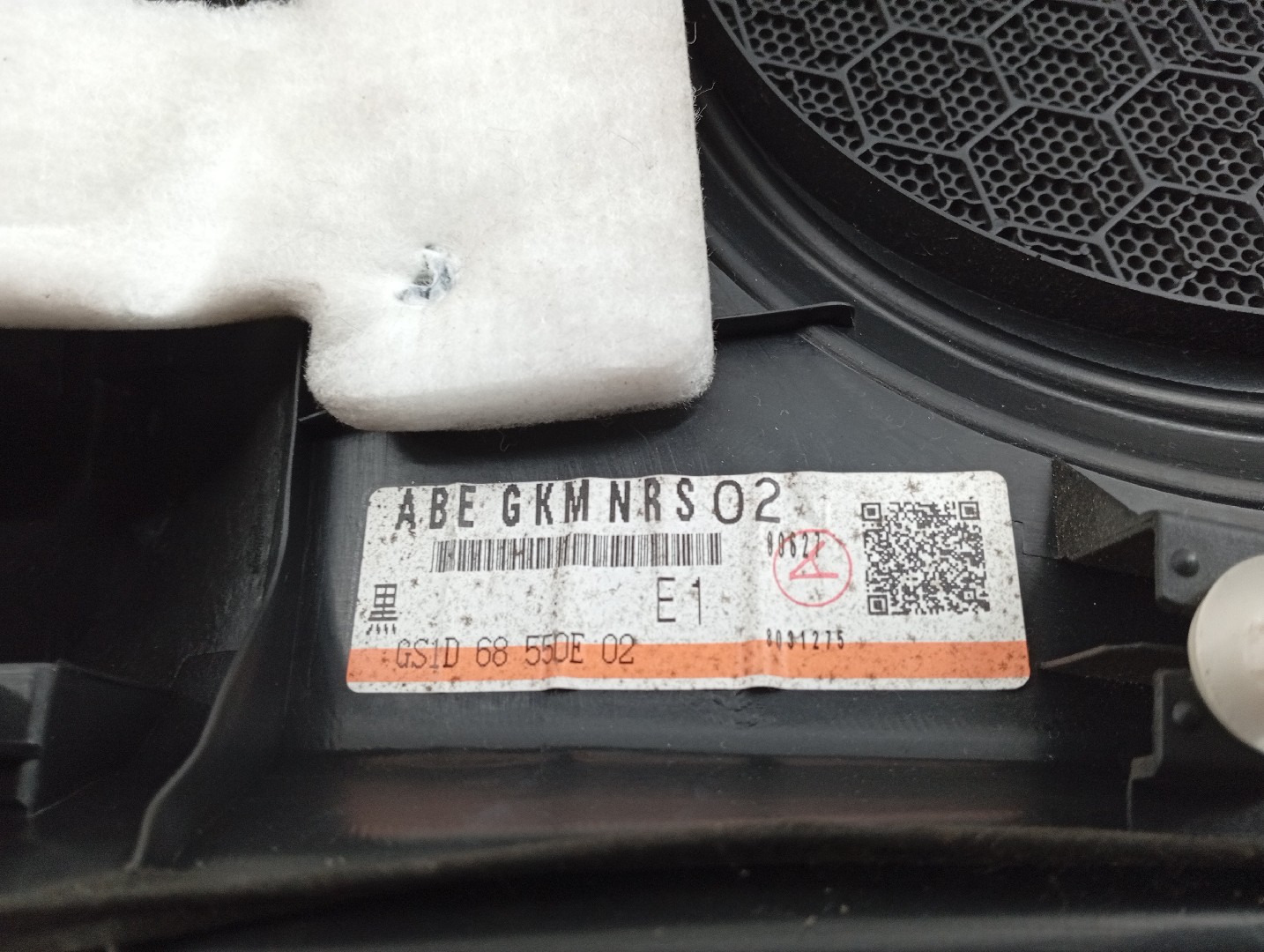 Quartela de porta trás esquerda MAZDA 6 três volumes (GH) | 07 - 13 Imagem-2