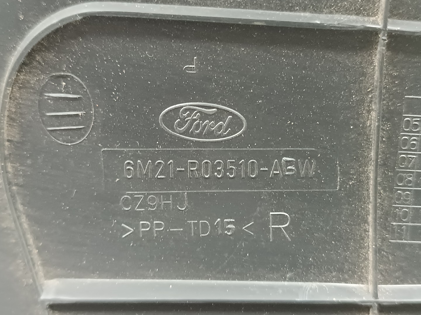 Moldura de pilar A FORD S-MAX (WA6) | 06 - 14 Imagem-4