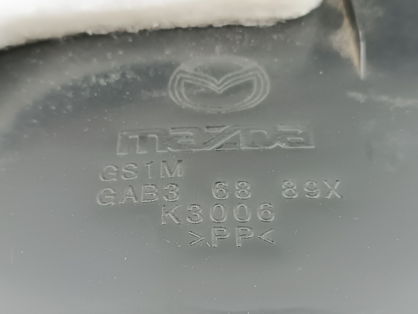 Moldura de soleira de porta MAZDA 6 três volumes (GH) | 07 - 13 Imagem-3