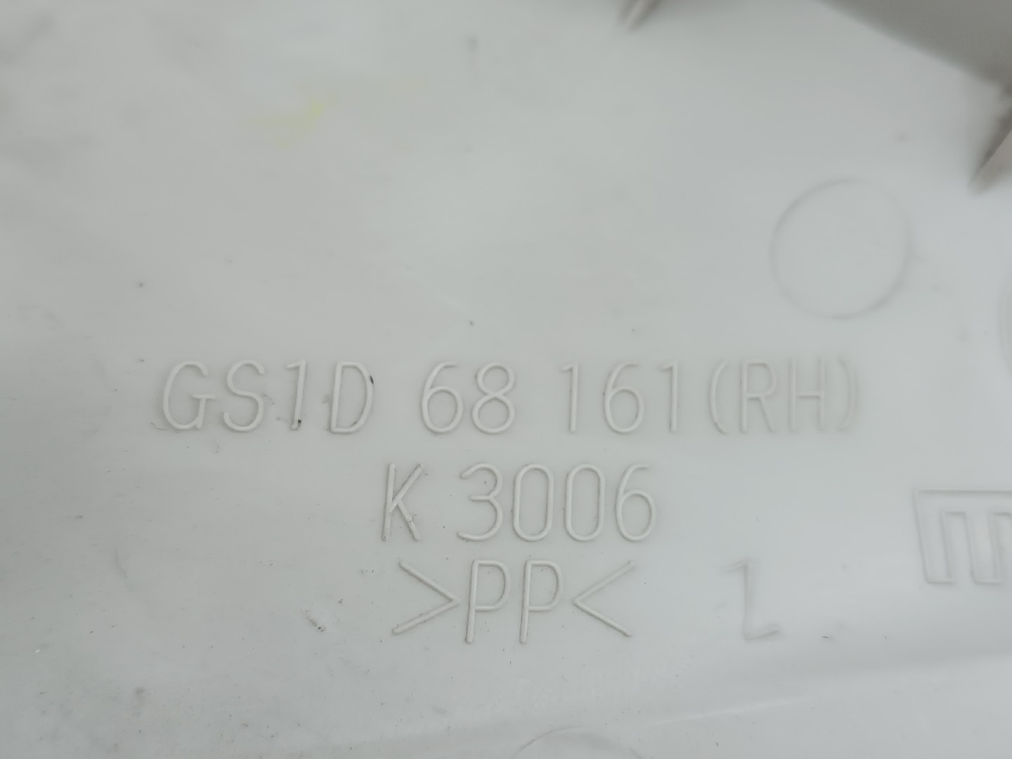 Moldura de pilar A direita MAZDA 6 três volumes (GH) | 07 - 13 Imagem-3