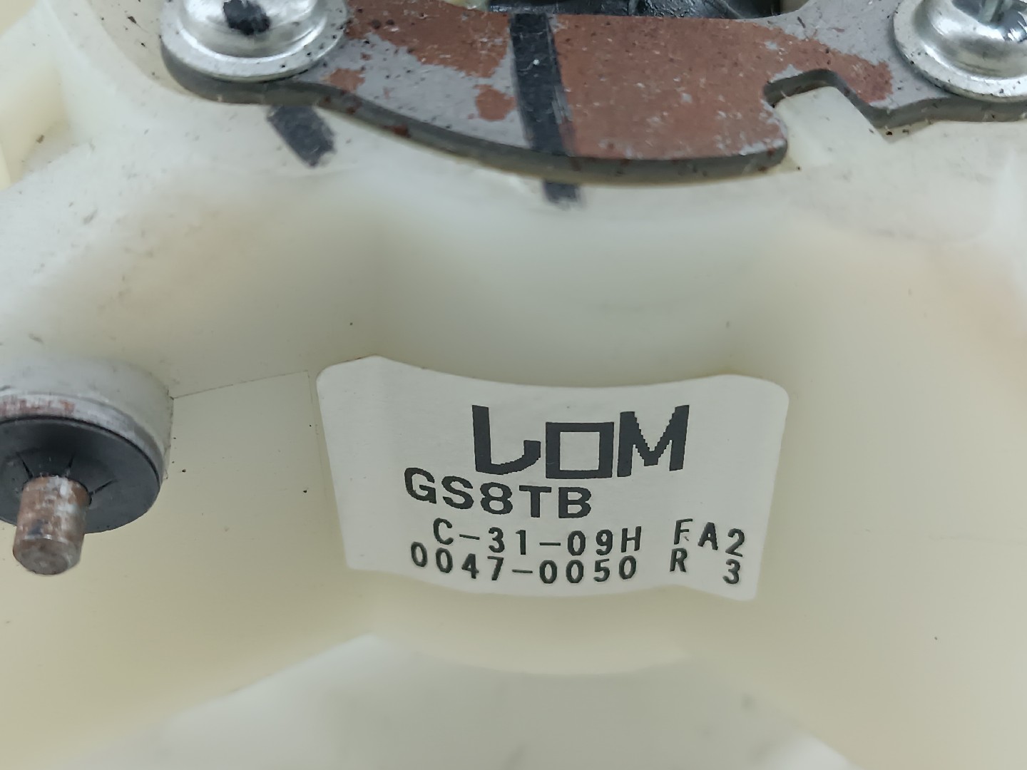 Seletor de mudanças MAZDA 6 três volumes (GH) | 07 - 13 Imagem-1