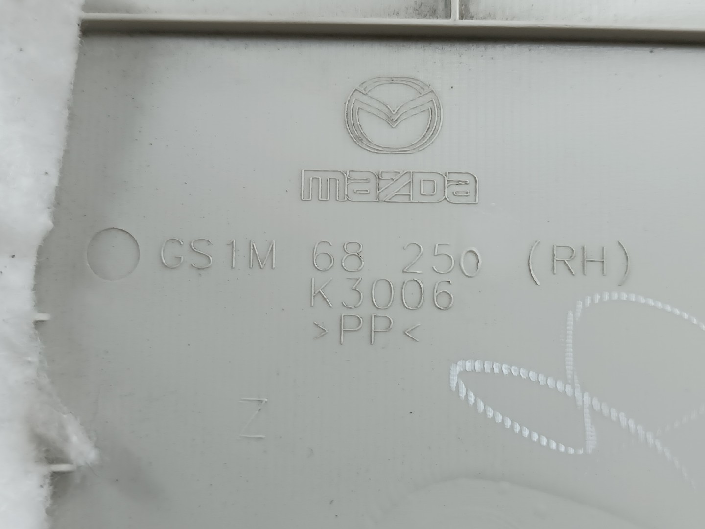 Moldura de pilar C direita MAZDA 6 três volumes (GH) | 07 - 13 Imagem-1