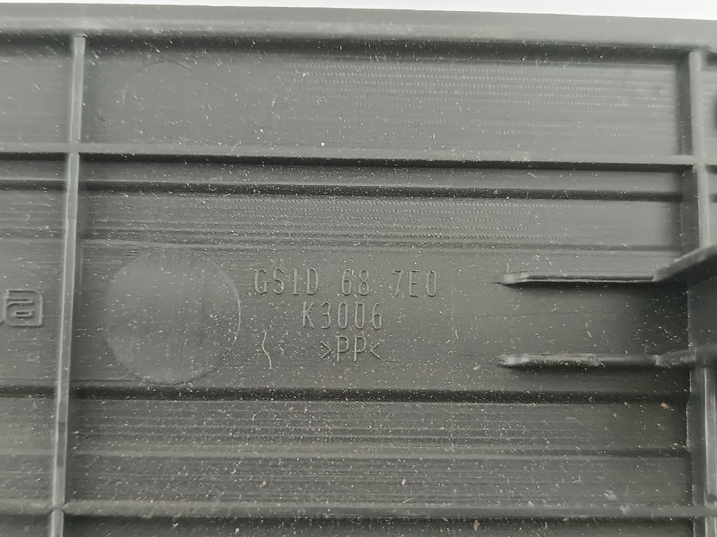 Friso de soleira da porta MAZDA 6 três volumes (GH) | 07 - 13 Imagem-3