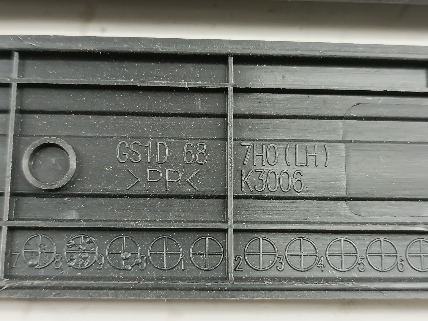 Friso de soleira da porta MAZDA 6 três volumes (GH) | 07 - 13 Imagem-2