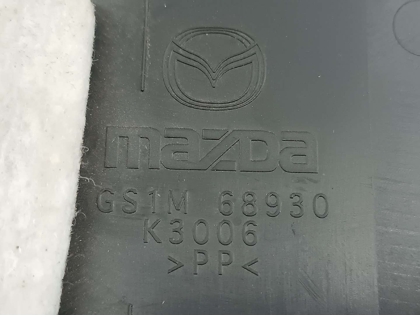 Acabamento Interior MAZDA 6 três volumes (GH) | 07 - 13 Imagem-1