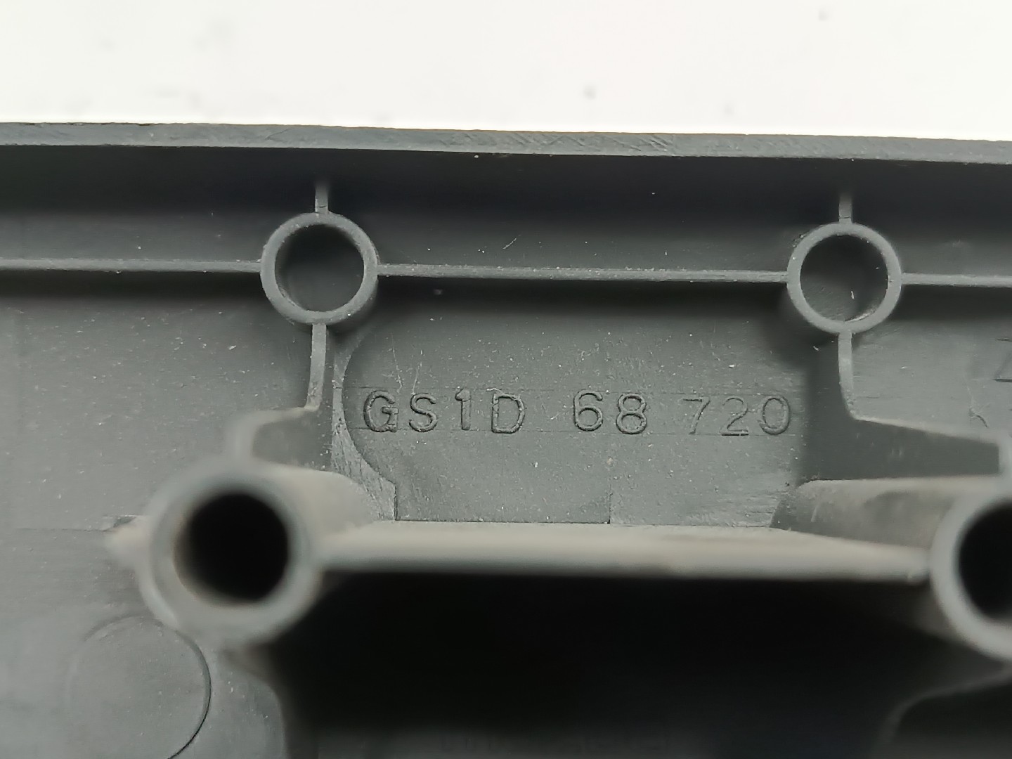 Moldura de soleira de porta MAZDA 6 três volumes (GH) | 07 - 13 Imagem-3