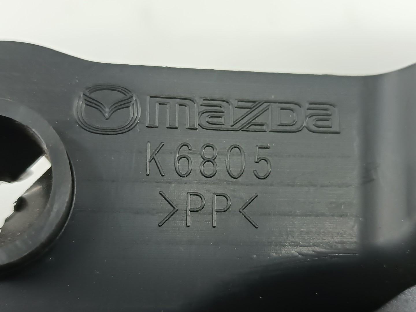 Outros Plásticos MAZDA 6 três volumes (GH) | 07 - 13 Imagem-1