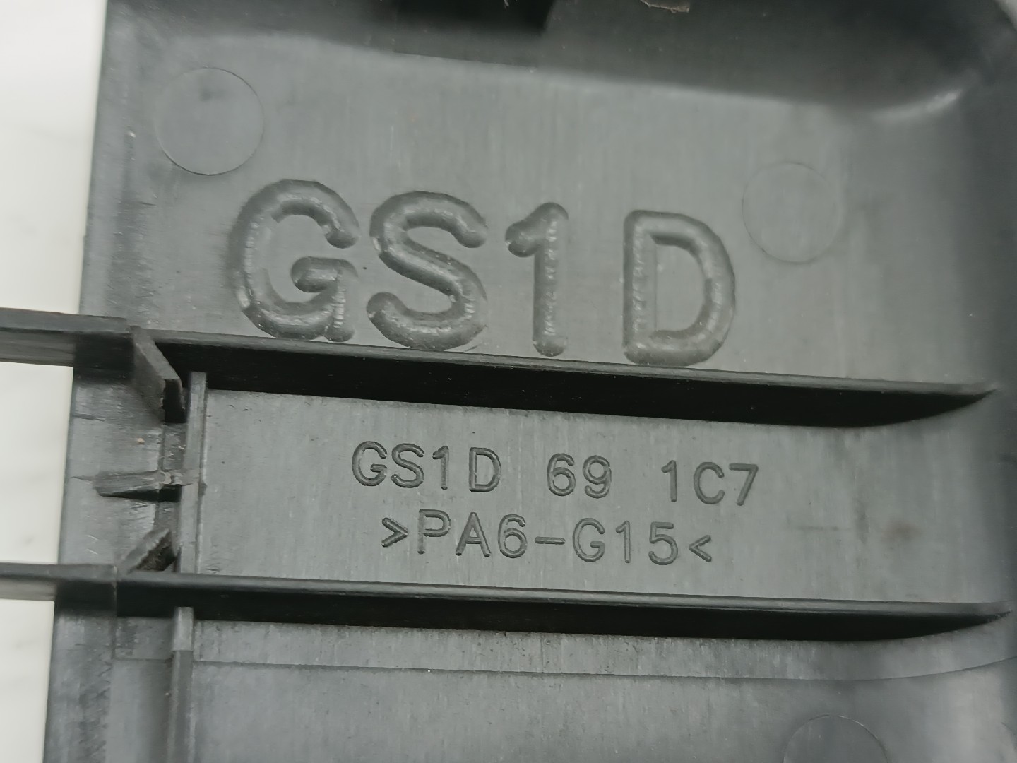 Moldura de retrovisor MAZDA 6 três volumes (GH) | 07 - 13 Imagem-1