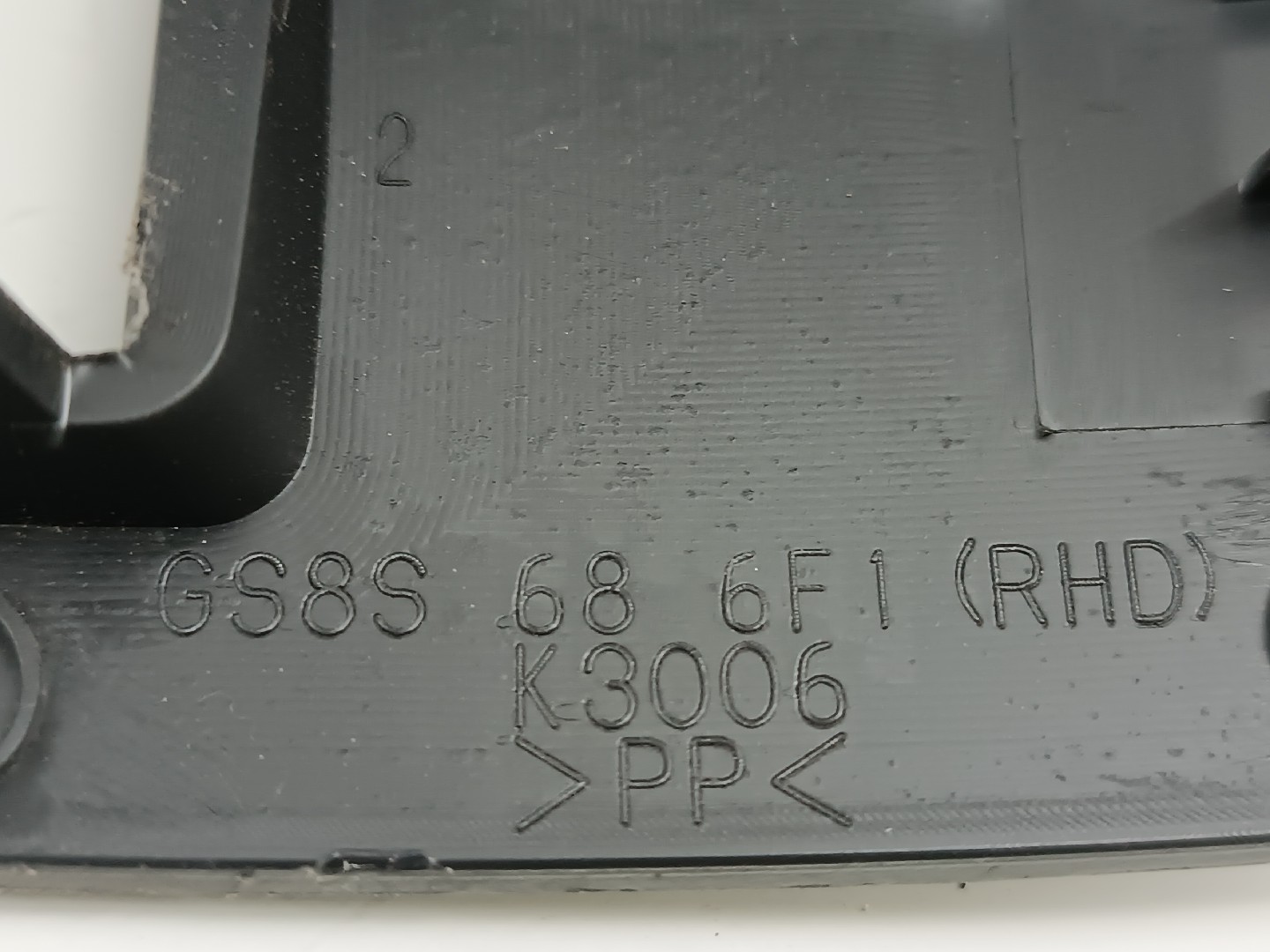 Botão de abertura da mala MAZDA 6 três volumes (GH) | 07 - 13 Imagem-1