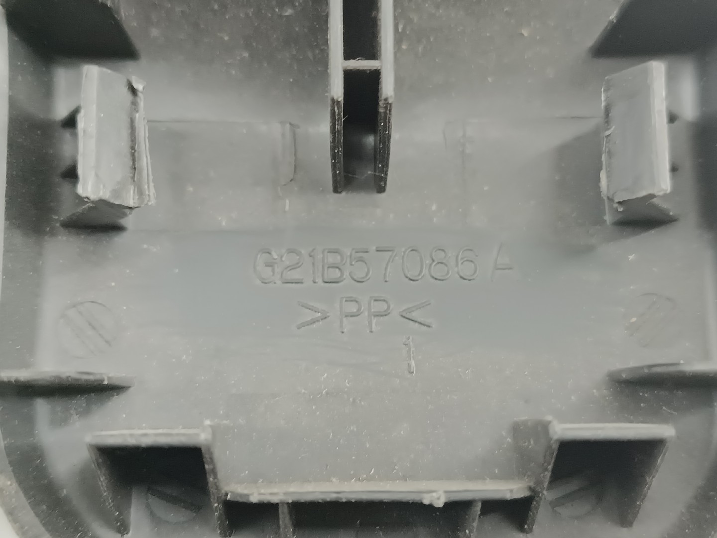 Acabamento de Bancos MAZDA 6 três volumes (GH) | 07 - 13 Imagem-1