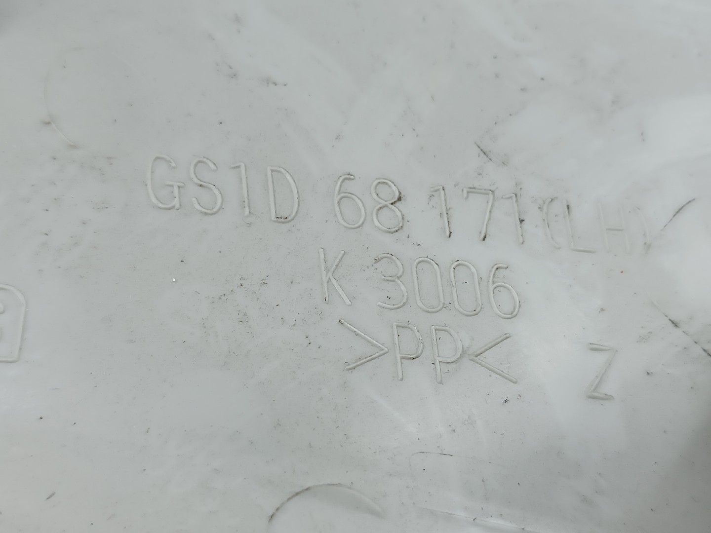 Moldura de pilar A esquerda MAZDA 6 três volumes (GH) | 07 - 13 Imagem-2