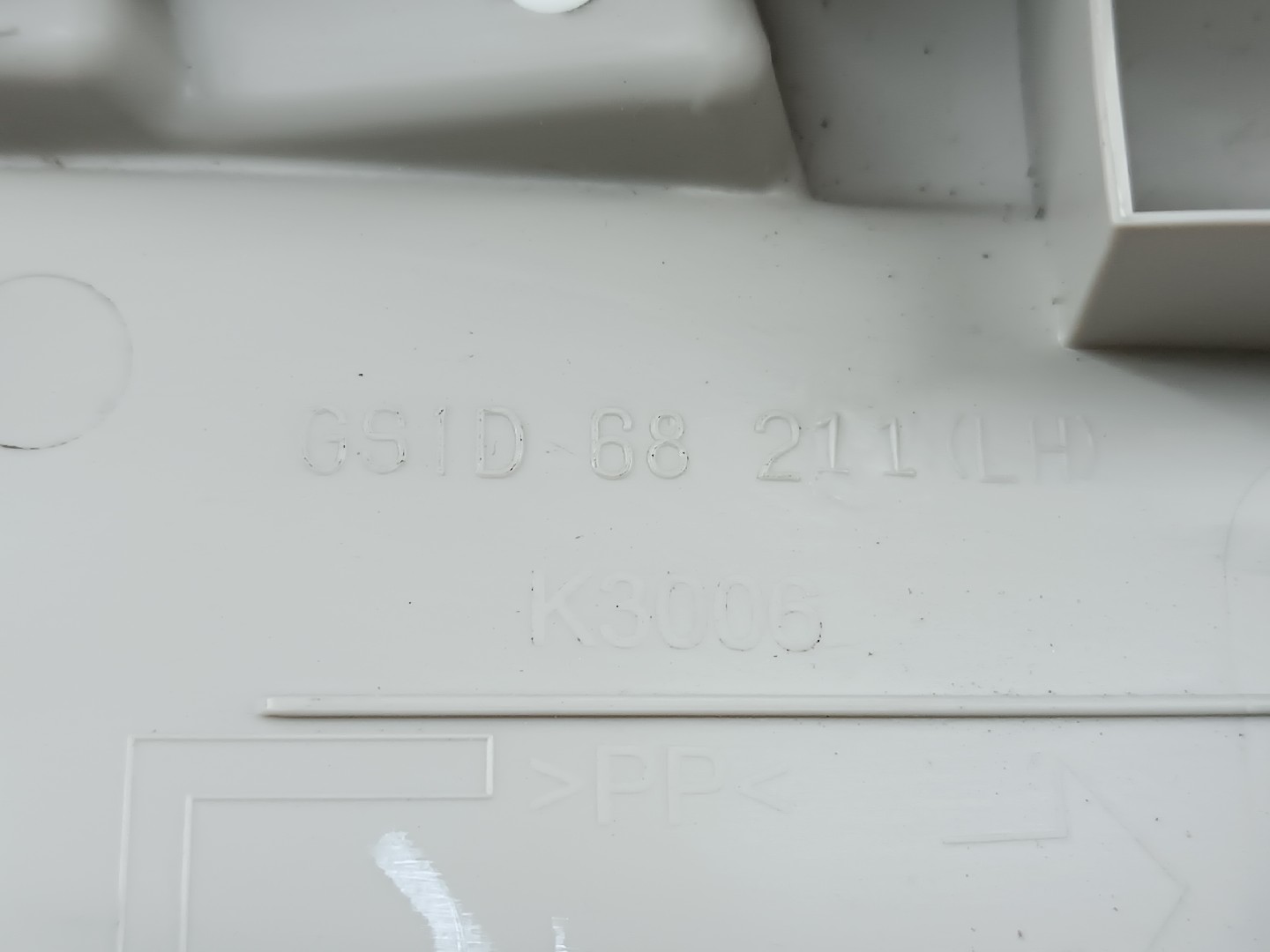 Moldura de pilar B MAZDA 6 três volumes (GH) | 07 - 13 Imagem-1