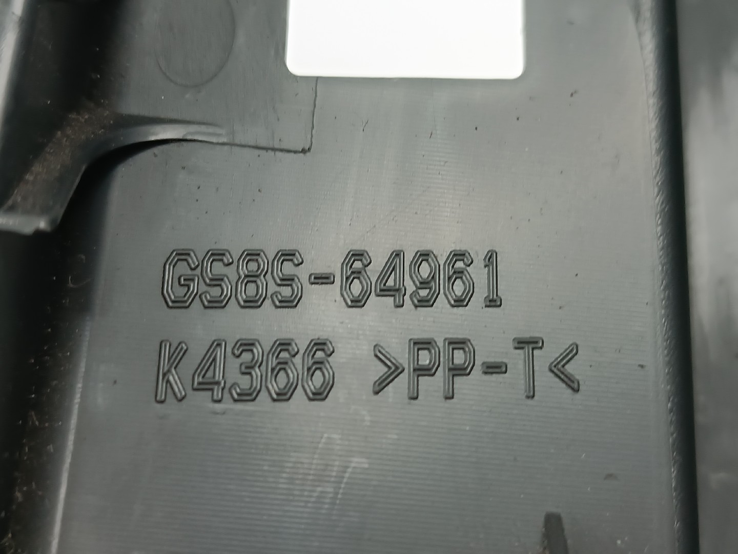 Acabamento Interior MAZDA 6 três volumes (GH) | 07 - 13 Imagem-1