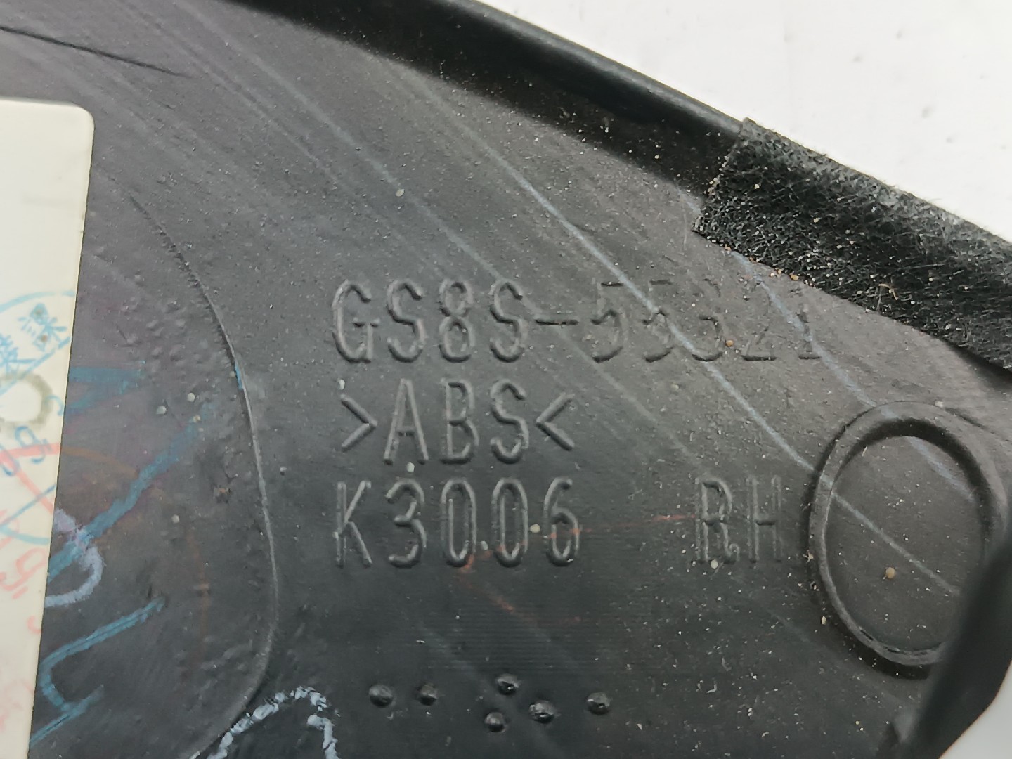 Acabamento de consola central MAZDA 6 três volumes (GH) | 07 - 13 Imagem-1