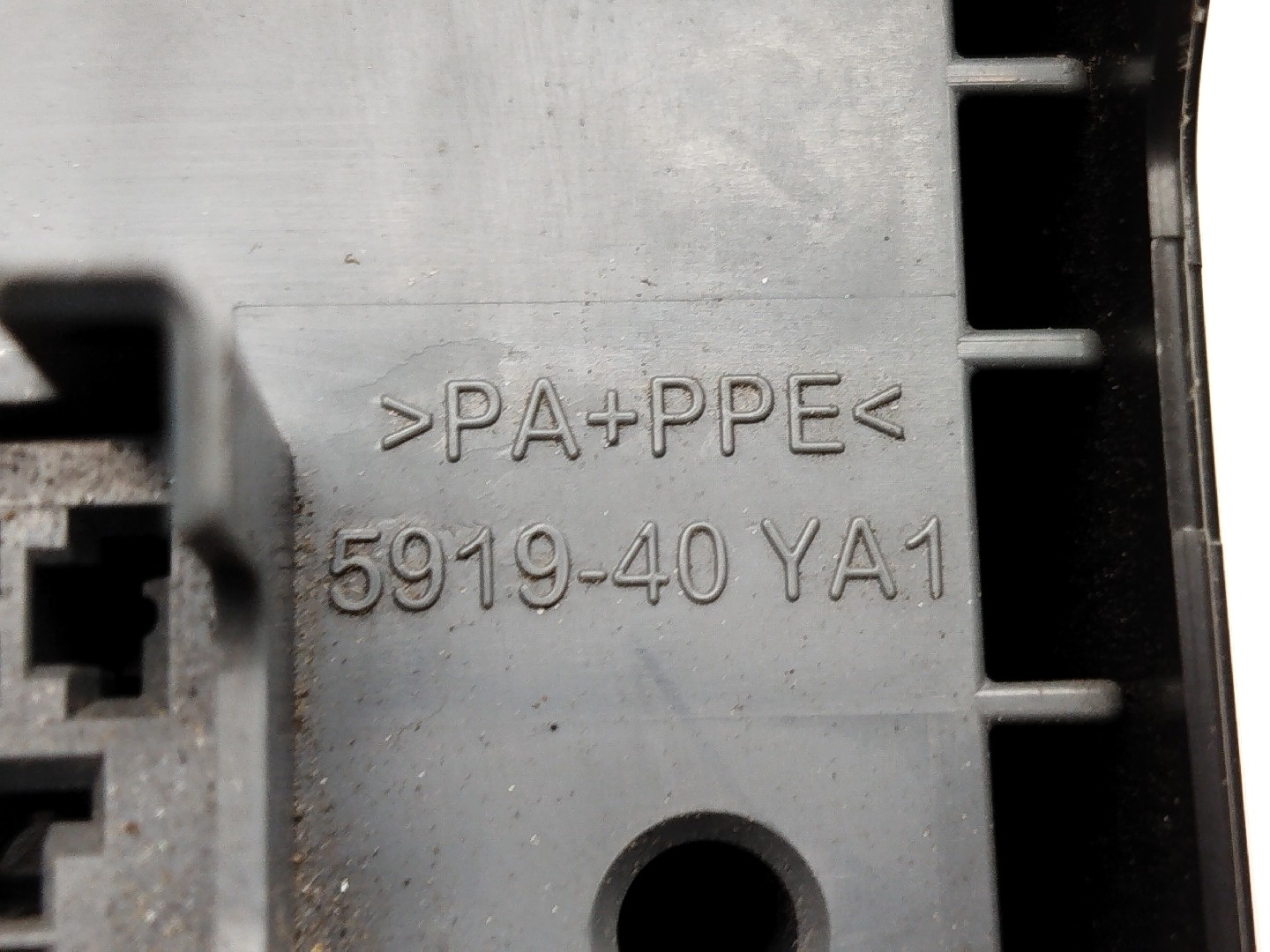 Caixa de Fusíveis MAZDA 6 três volumes (GH) | 07 - 13 Imagem-2