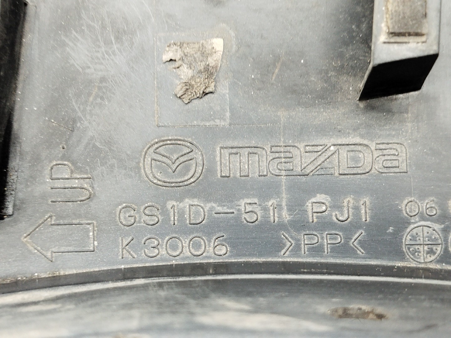 Acabamento de Guarda-Lamas MAZDA 6 três volumes (GH) | 07 - 13 Imagem-2