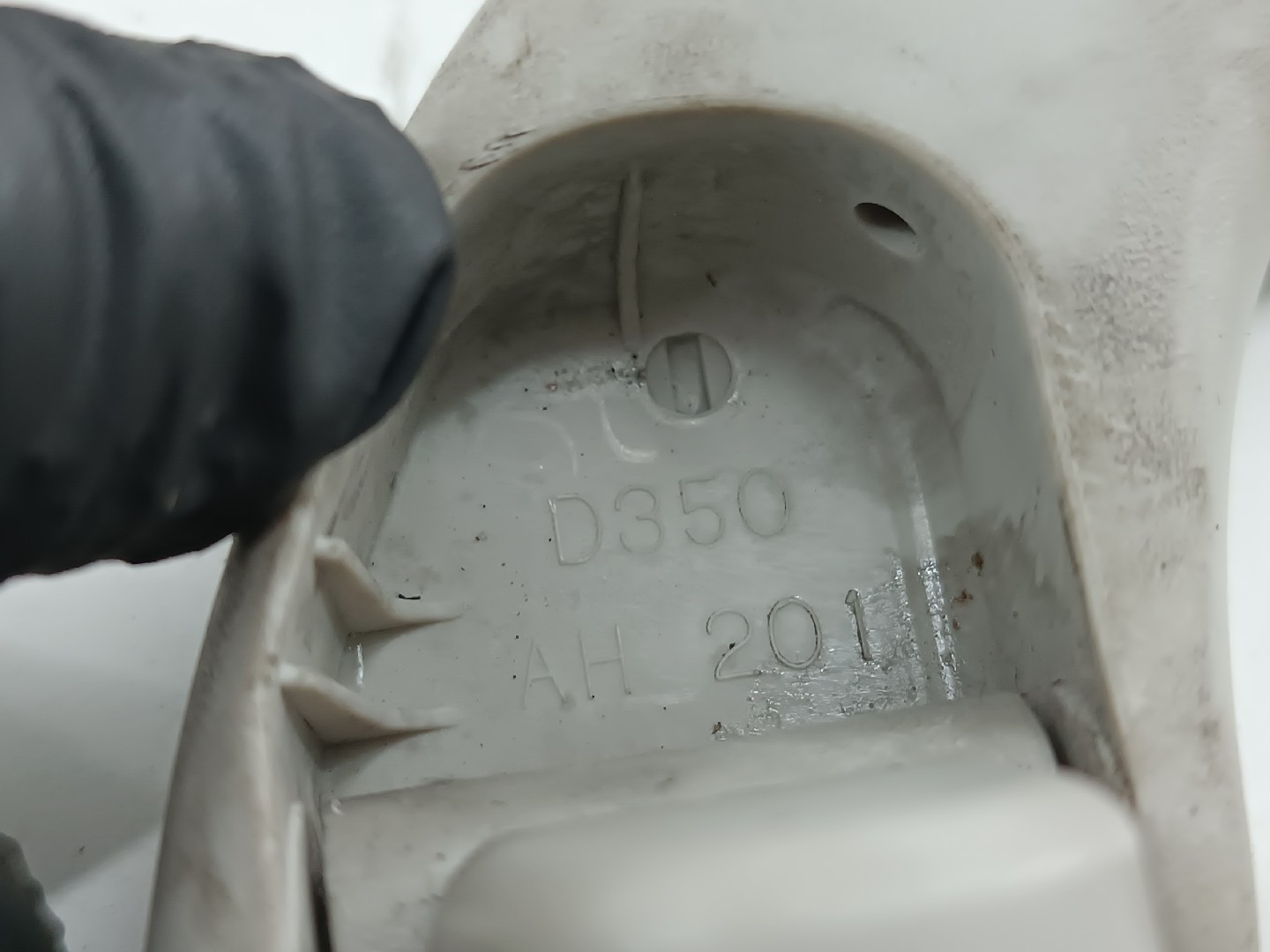 Pega MAZDA 6 três volumes (GH) | 07 - 13 Imagem-3