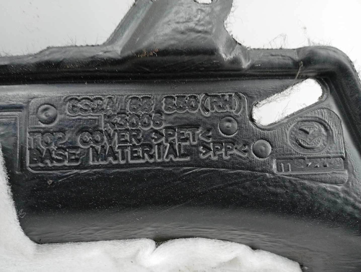 Revestimento direito e esquerdo da mala MAZDA 6 três volumes (GH) | 07 - 13 Imagem-2