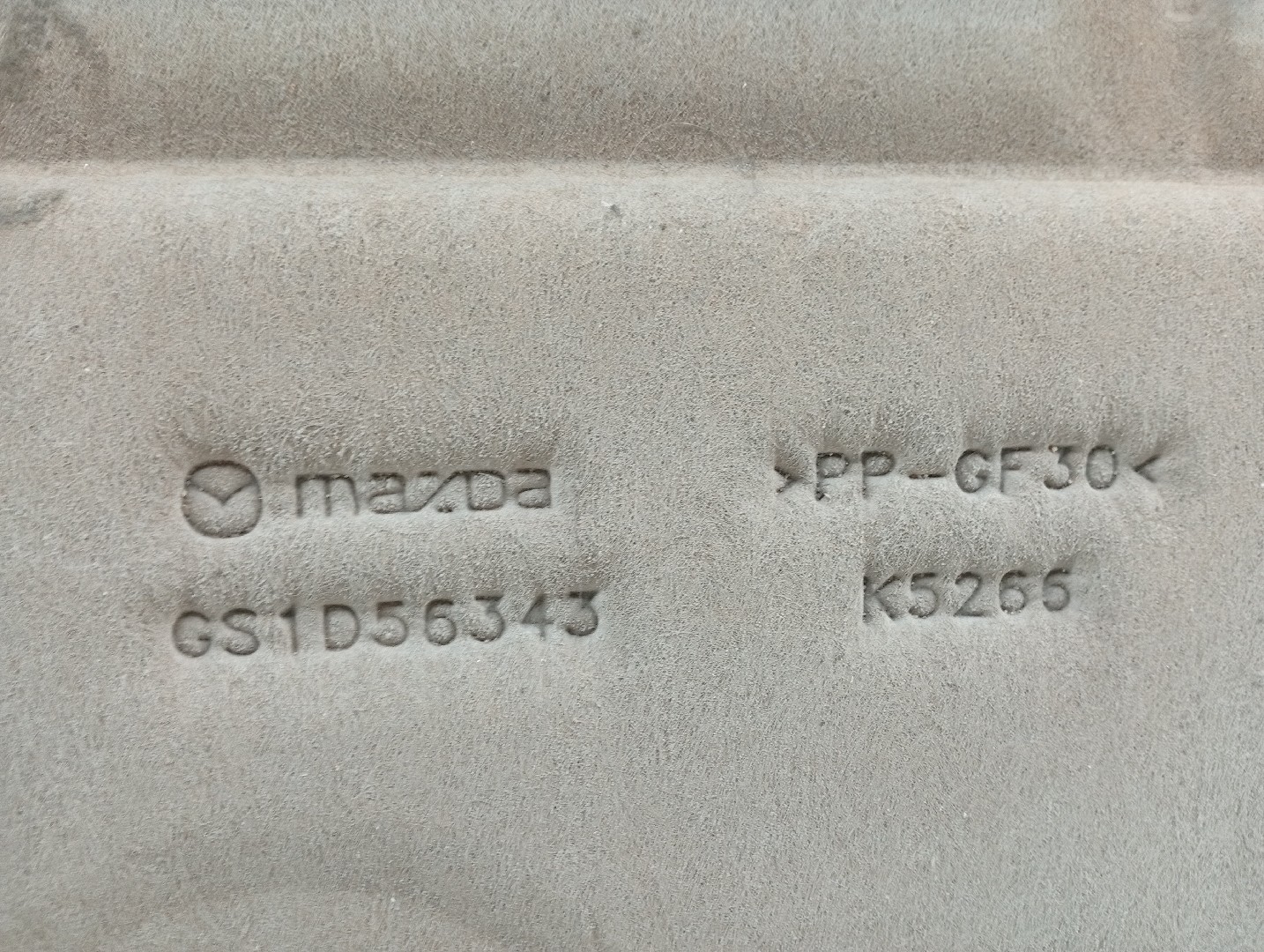 Proteção inferior de carroçaria MAZDA 6 três volumes (GH) | 07 - 13 Imagem-1