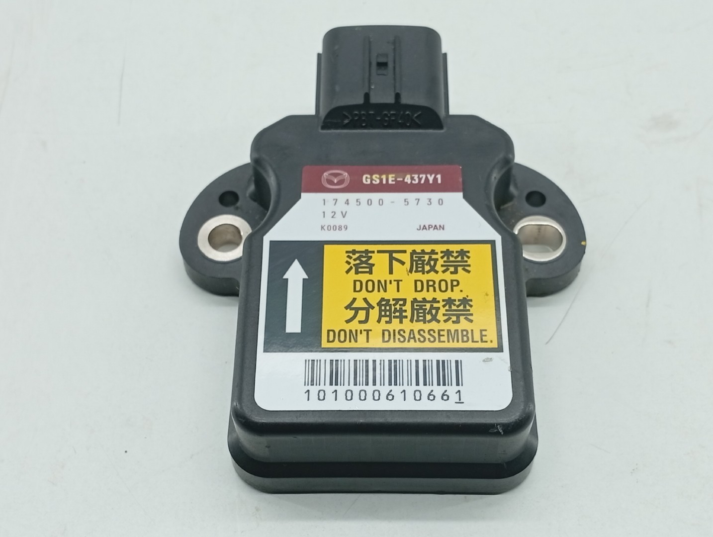 Sensor de aceleração MAZDA 6 três volumes (GH) | 07 - 13 Imagem-2