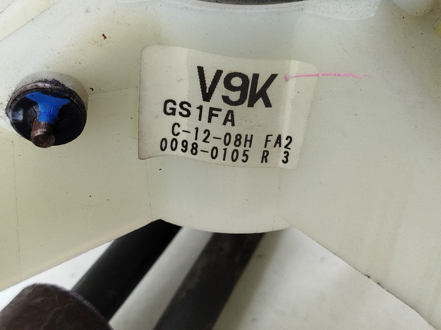 Seletor de mudanças MAZDA 6 três volumes (GH) | 07 - 13 Imagem-1