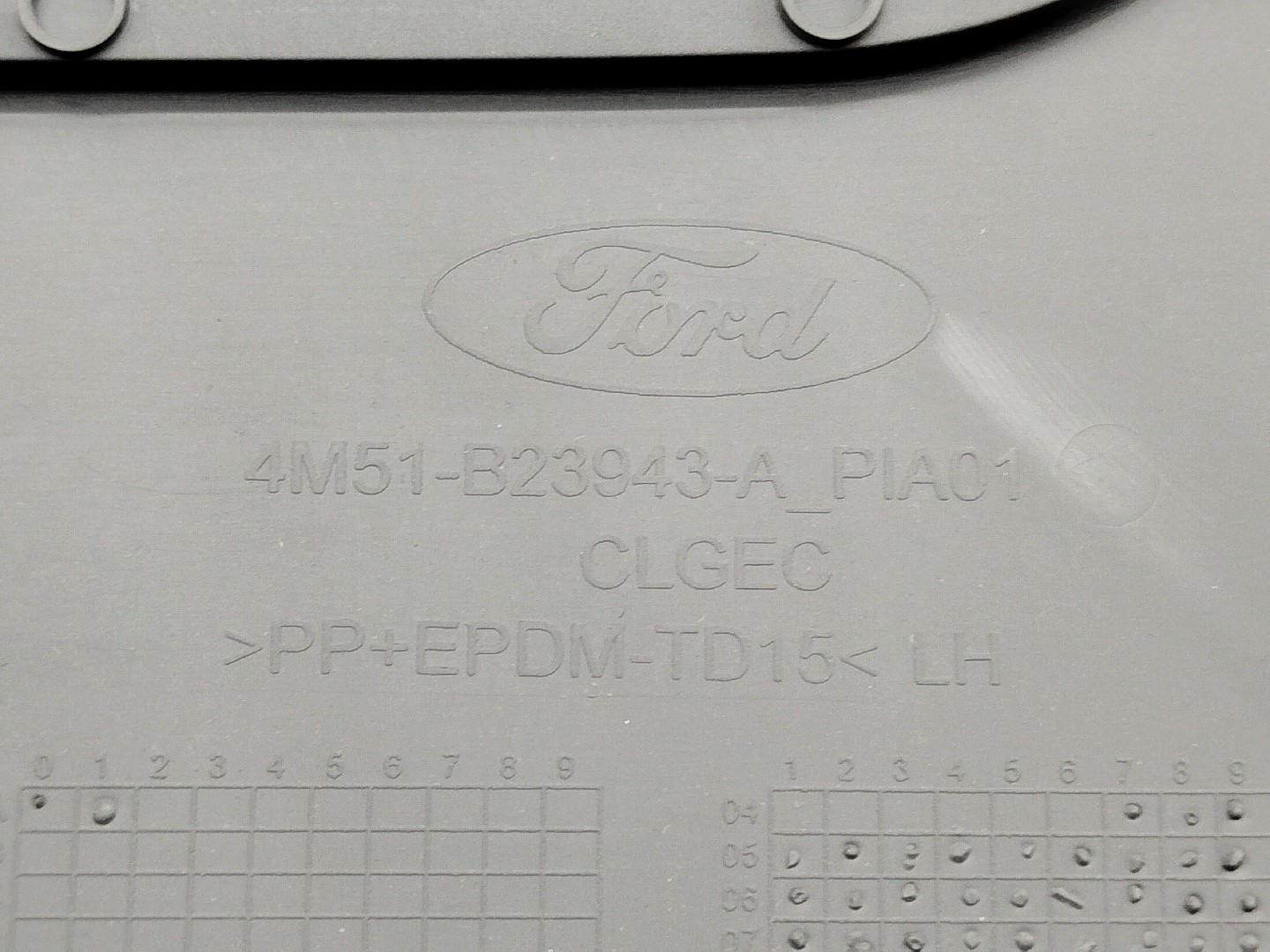 Quartela de porta frente esquerda FORD FOCUS II (DA_, HCP, DP) | 04 - 13 Imagem-3