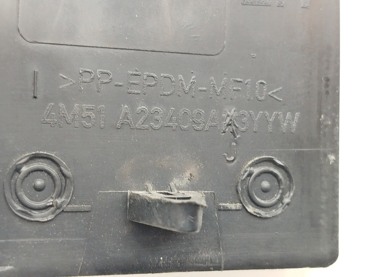 Acabamento de porta FORD FOCUS II (DA_, HCP, DP) | 04 - 13 Imagem-2